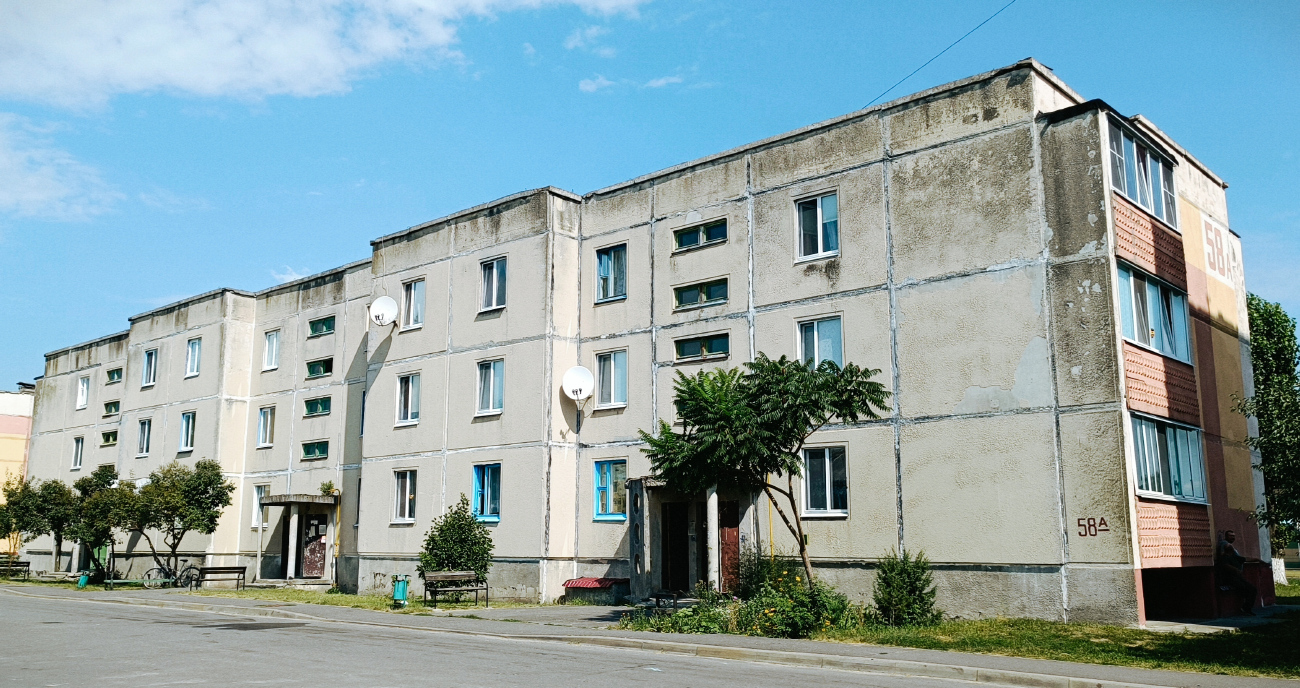 Житковичи, Улица Фрунзе, 58А