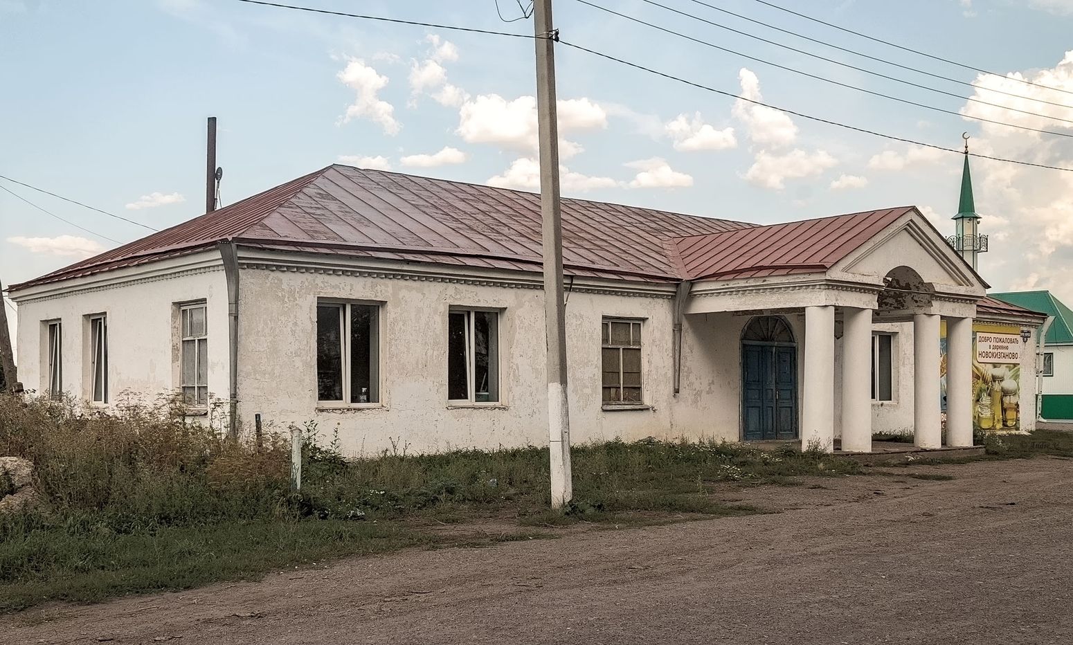 Бураевский район, прочие н.п., Дер. Новокизганово, улица Карла Маркса, 36