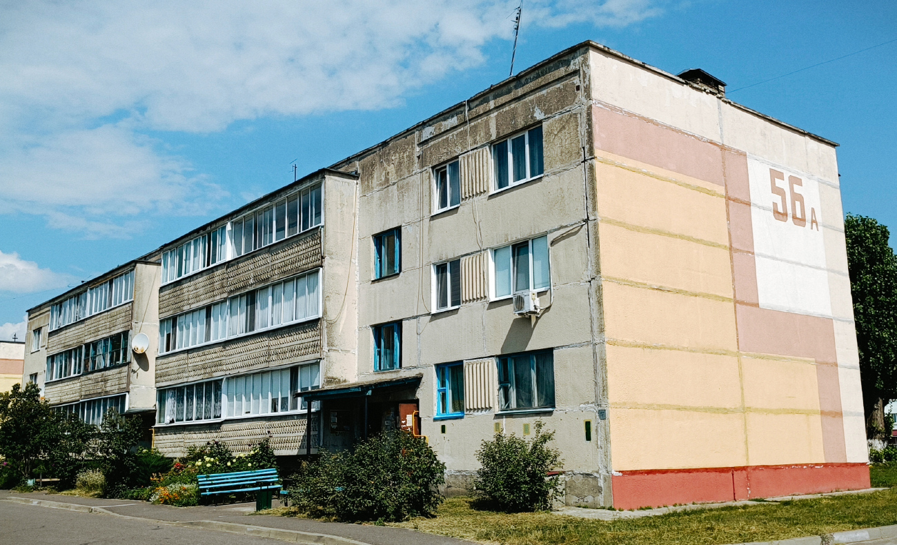 Житковичи, Улица Фрунзе, 56А