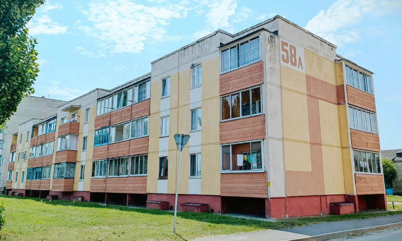 Житковичи, Улица Фрунзе, 58А