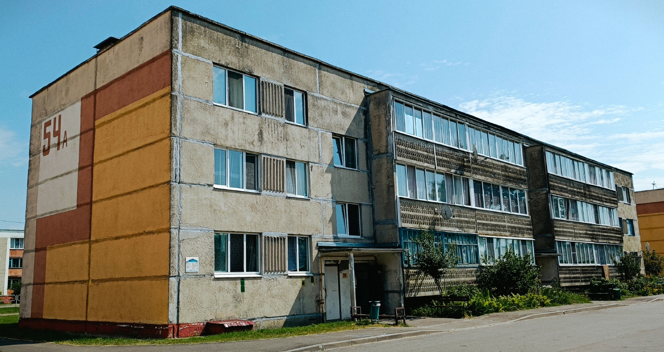 Житковичи, Улица Фрунзе, 54А
