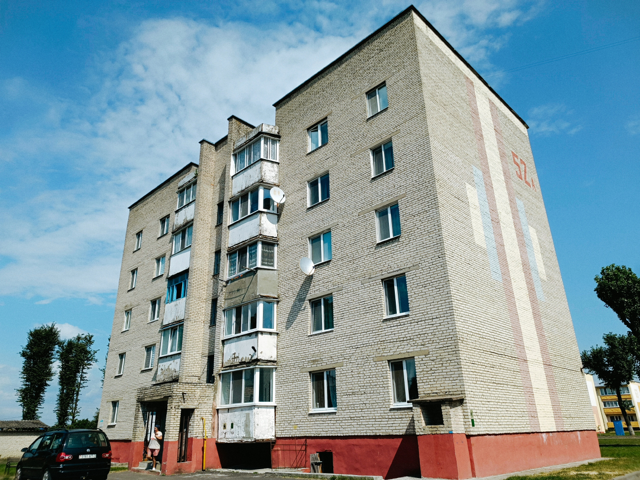 Житковичи, Улице Фрунзе, 52А
