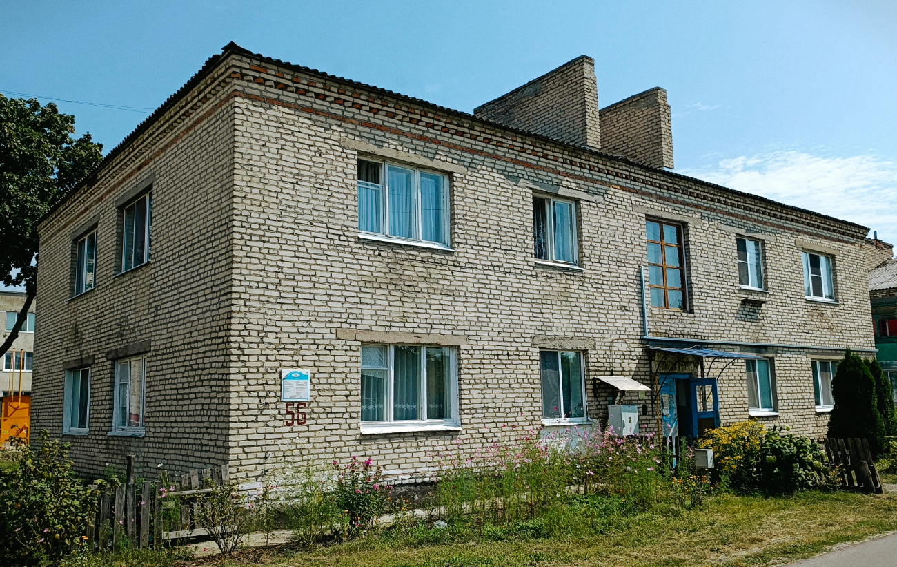 Житковичи, Улица Фрунзе, 54Б