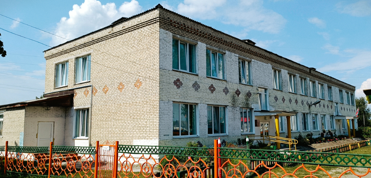 Житковичи, Улица Фрунзе, 52