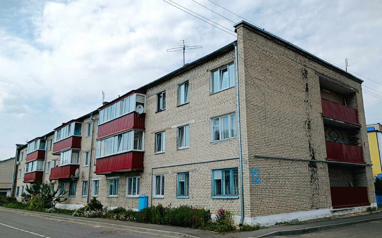 Житковичи, Парковая улица, 12