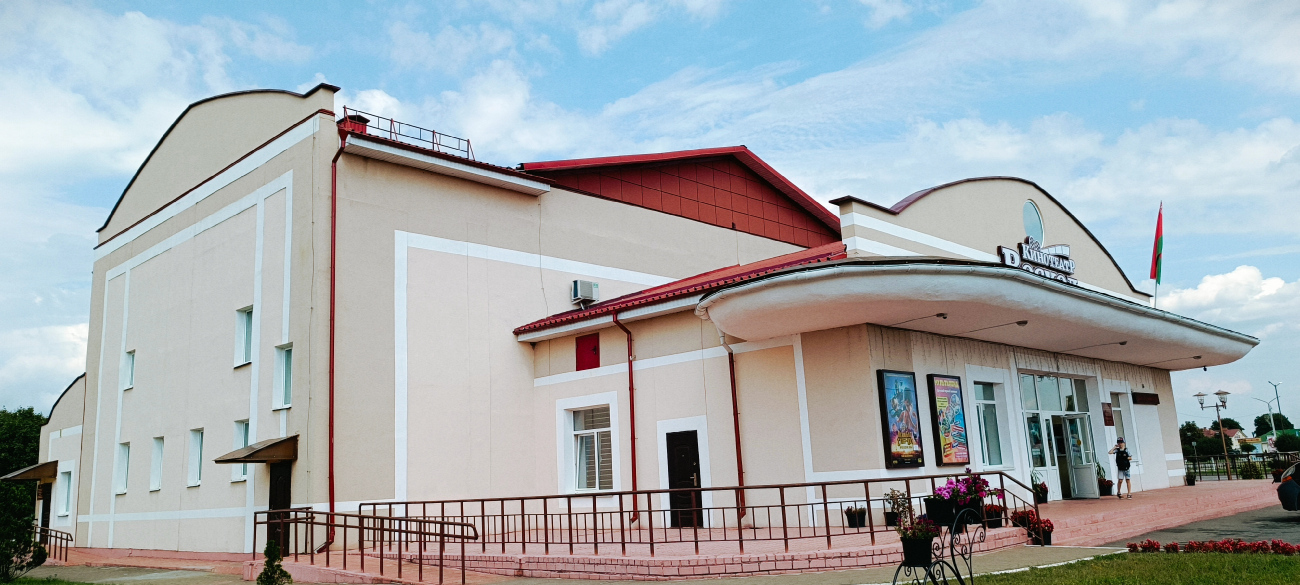 Житковичи, Улица Карла Маркса, 42