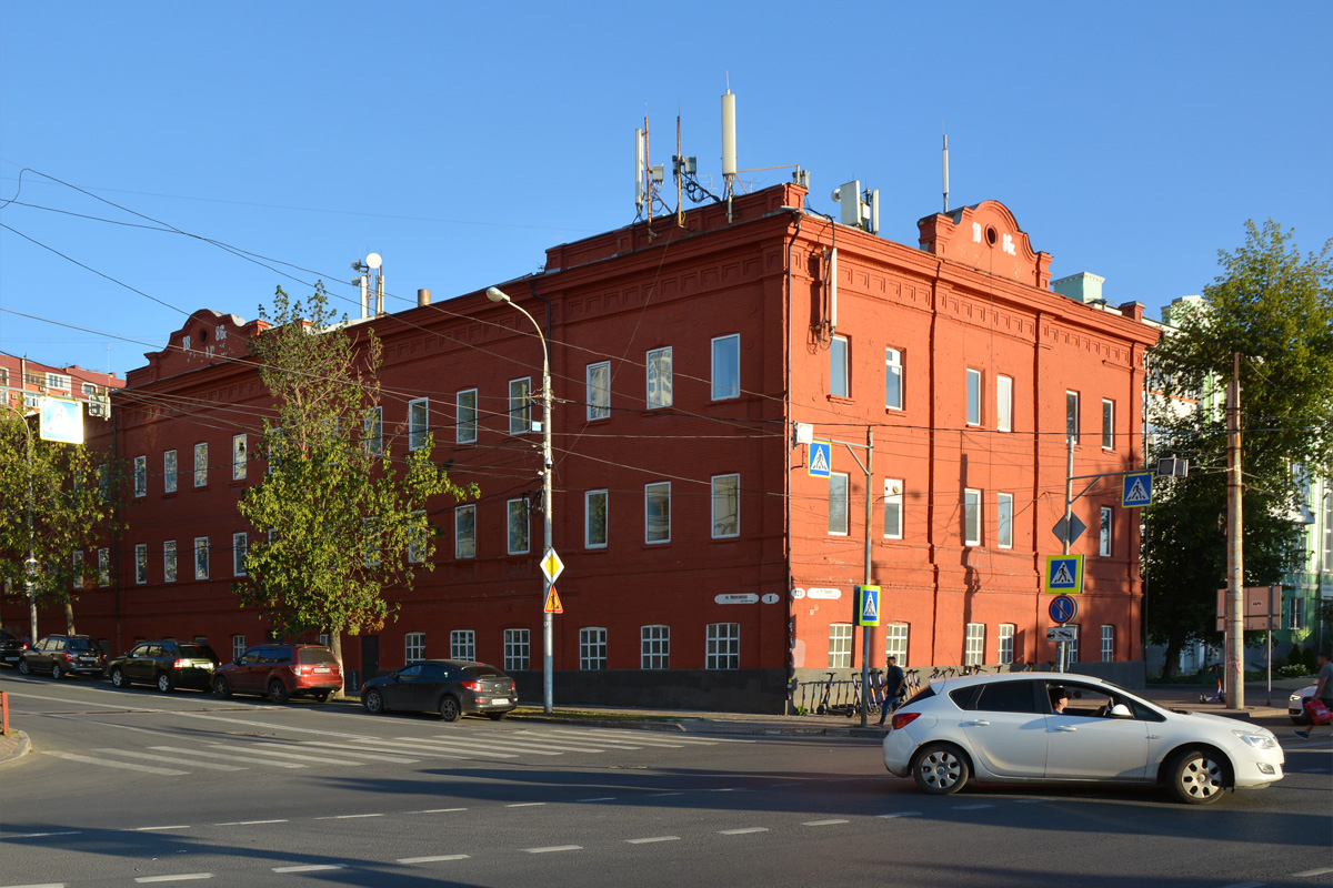 Самара, Некрасовская улица, 1 / Улица Максима Горького, 121