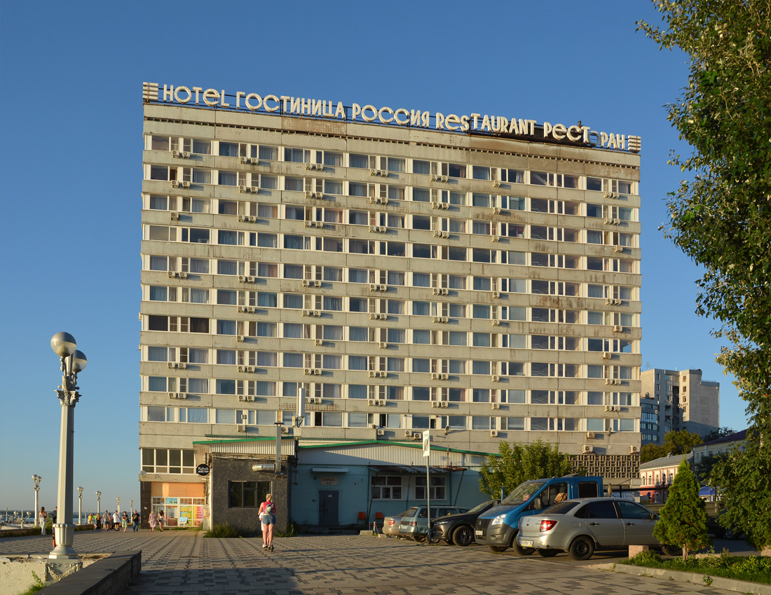 Самара, Улица Максима Горького, 82 (гостиница)