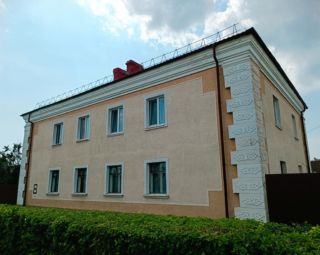 Житковичи, Улица Фридриха Энгельса, 8