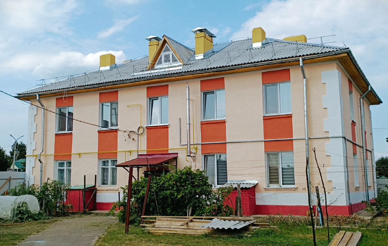 Житковичи, Улица Карла Маркса, 29