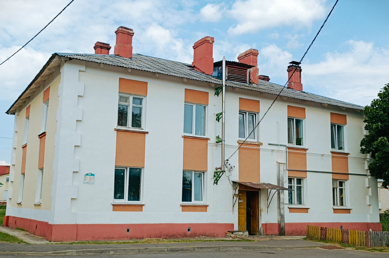 Житковичи, Улица Карла Маркса, 25