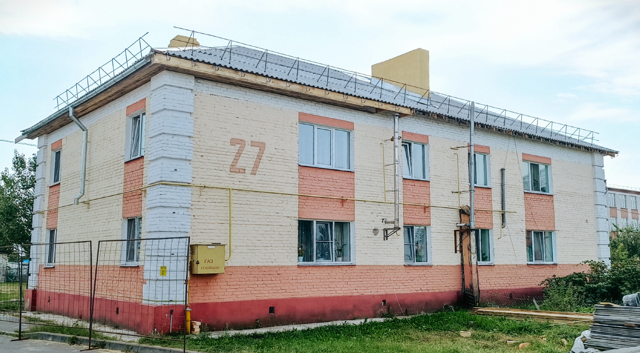 Житковичи, Улица Карла Маркса, 27