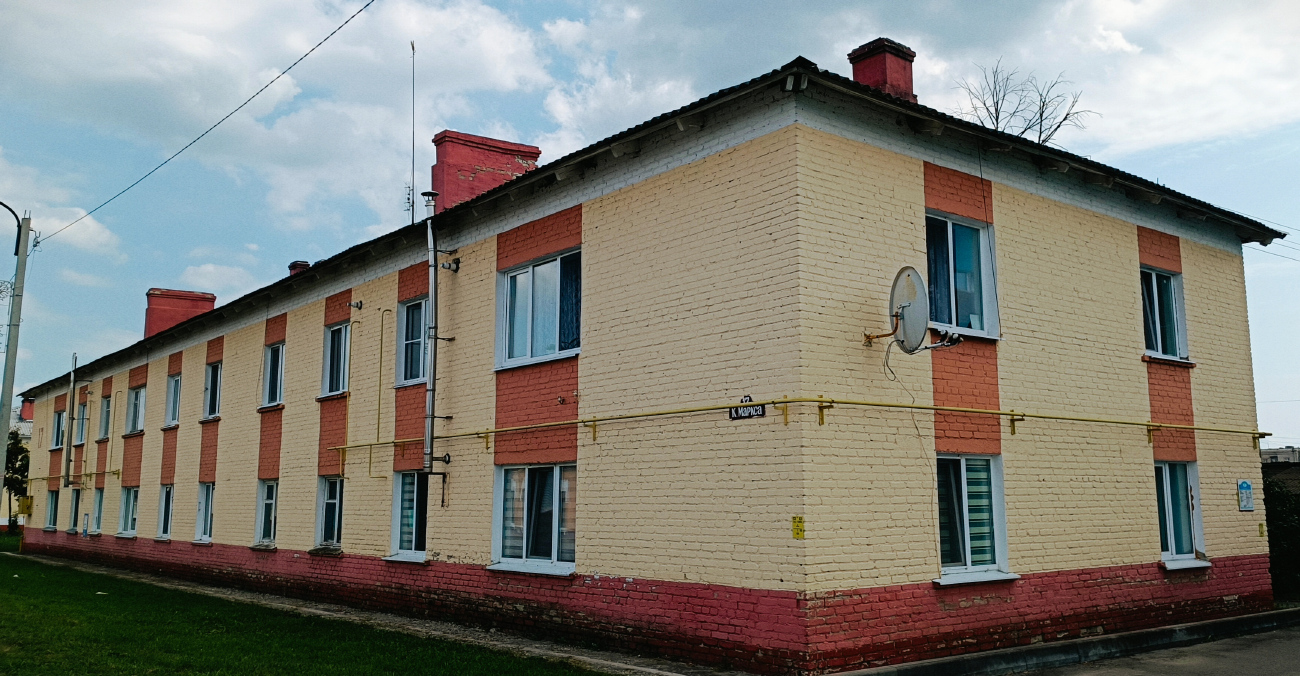 Житковичи, Улица Карла Маркса, 17