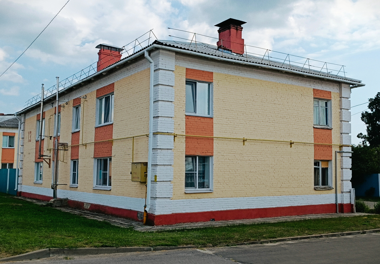 Житковичи, Улица Карла Маркса, 13