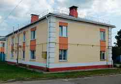 763 КБ