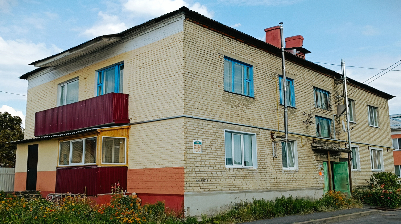 Житковичи, Улица Карла Маркса, 9