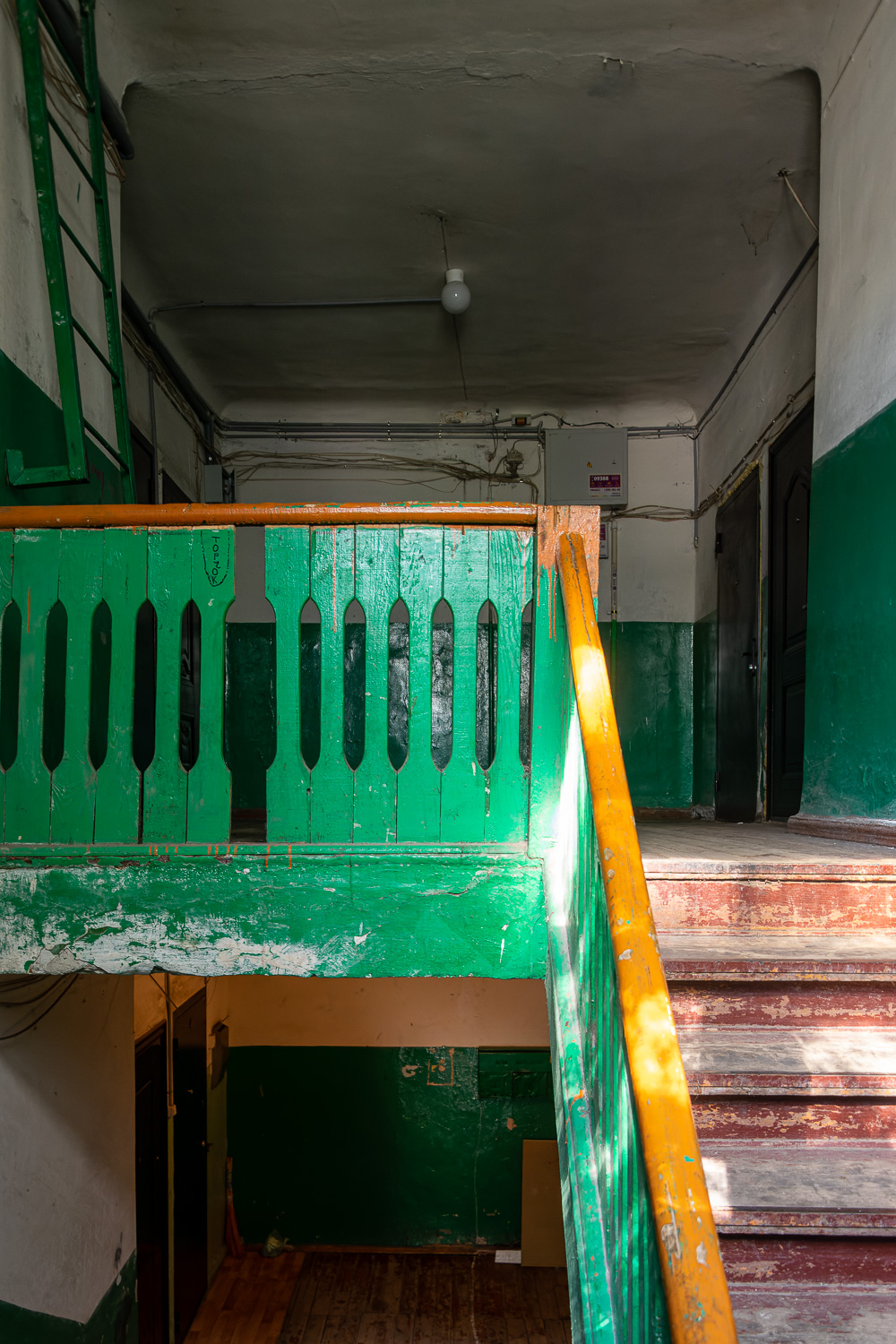 Ufa, Улица Богдана Хмельницкого, 6