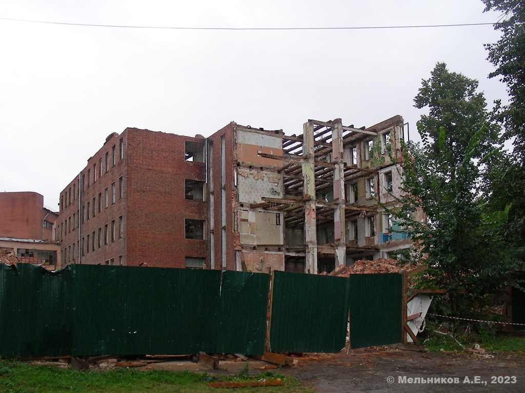 Иваново, Шереметевский проспект, 35