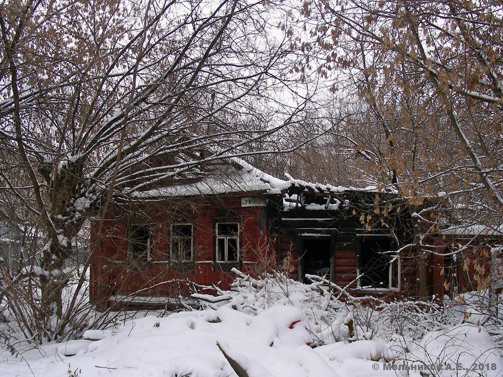 Iwanowo, Улица III Интернационала, 36
