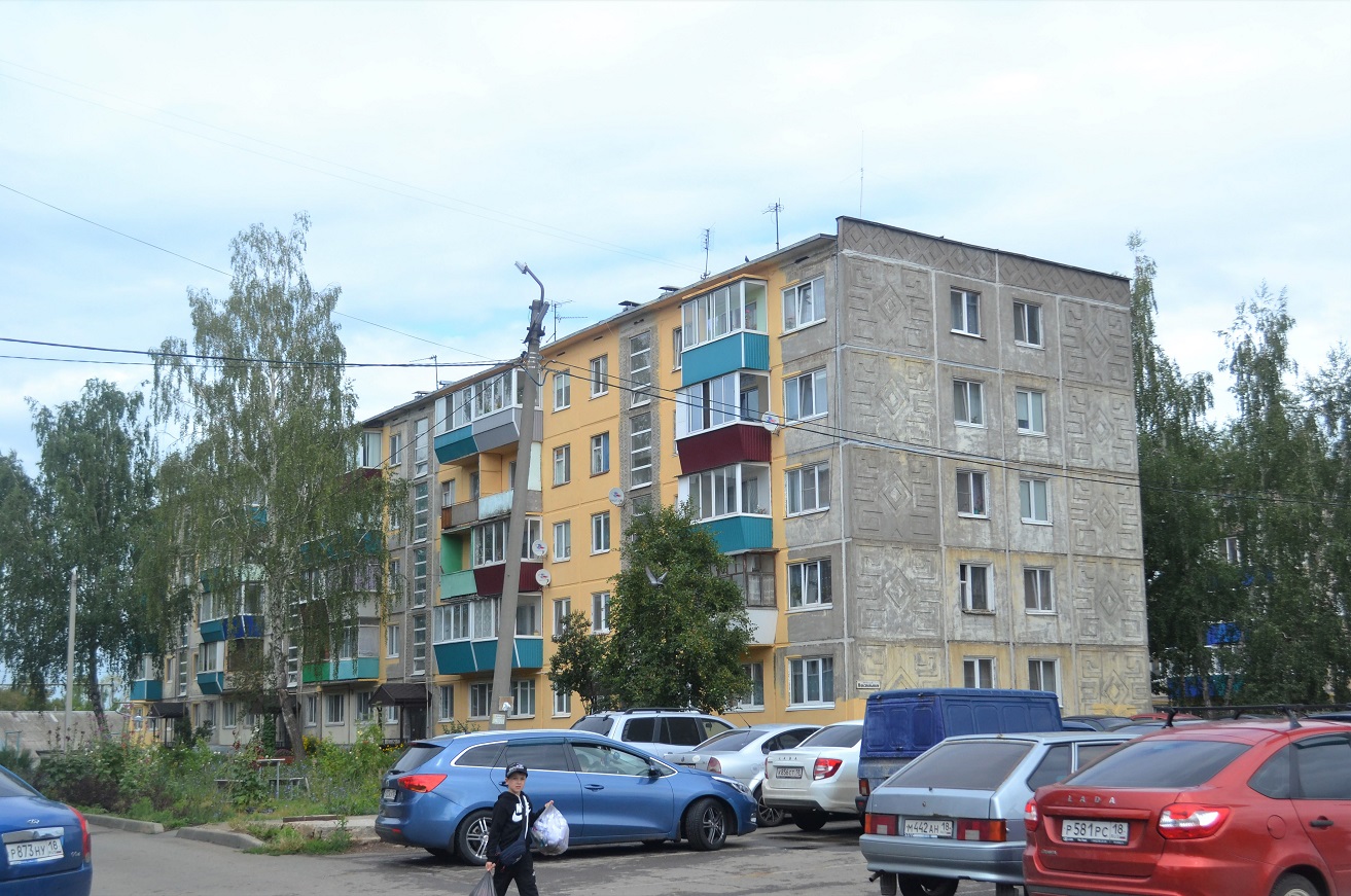 Сарапул, Вокзальная улица, 2