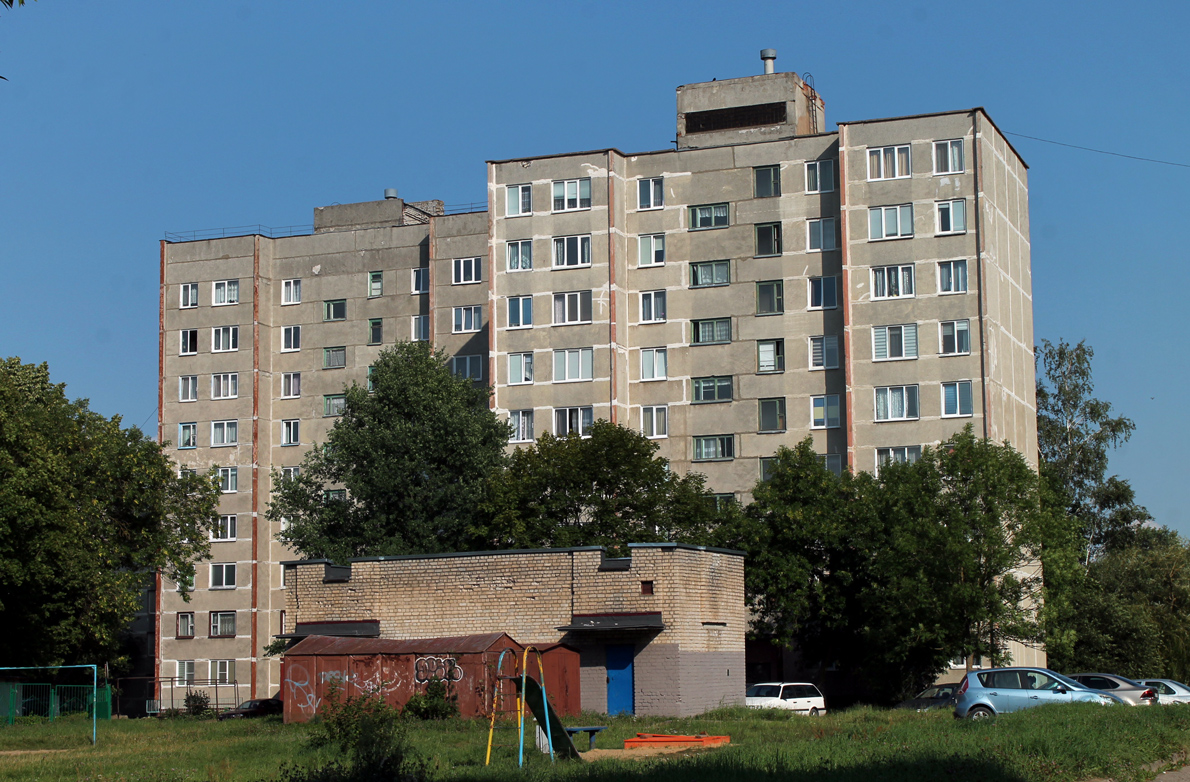 Молодечно, Улица Мира, 34