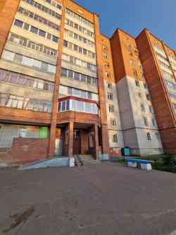 848 КБ