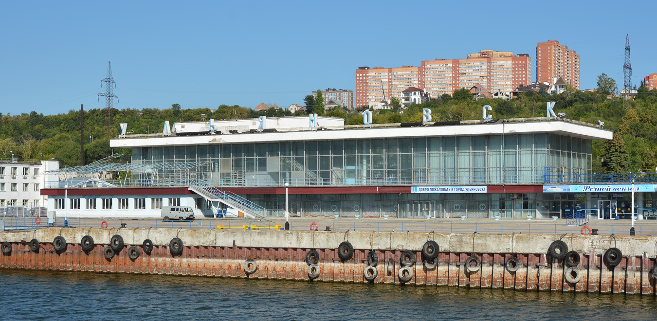Ульяновск, Портовая улица, 25