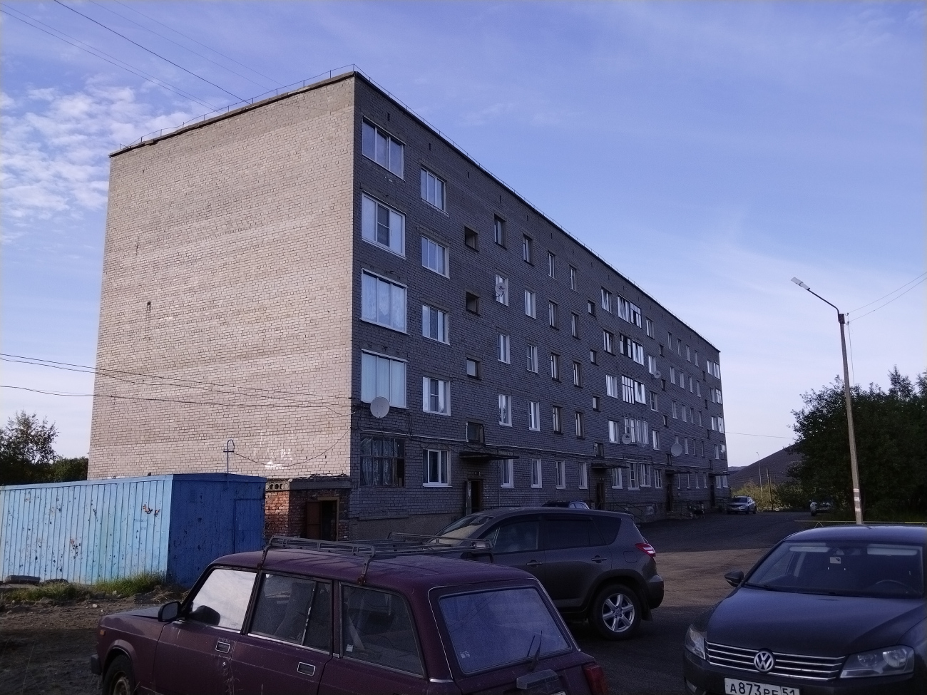Никель, Улица Сидоровича, 20