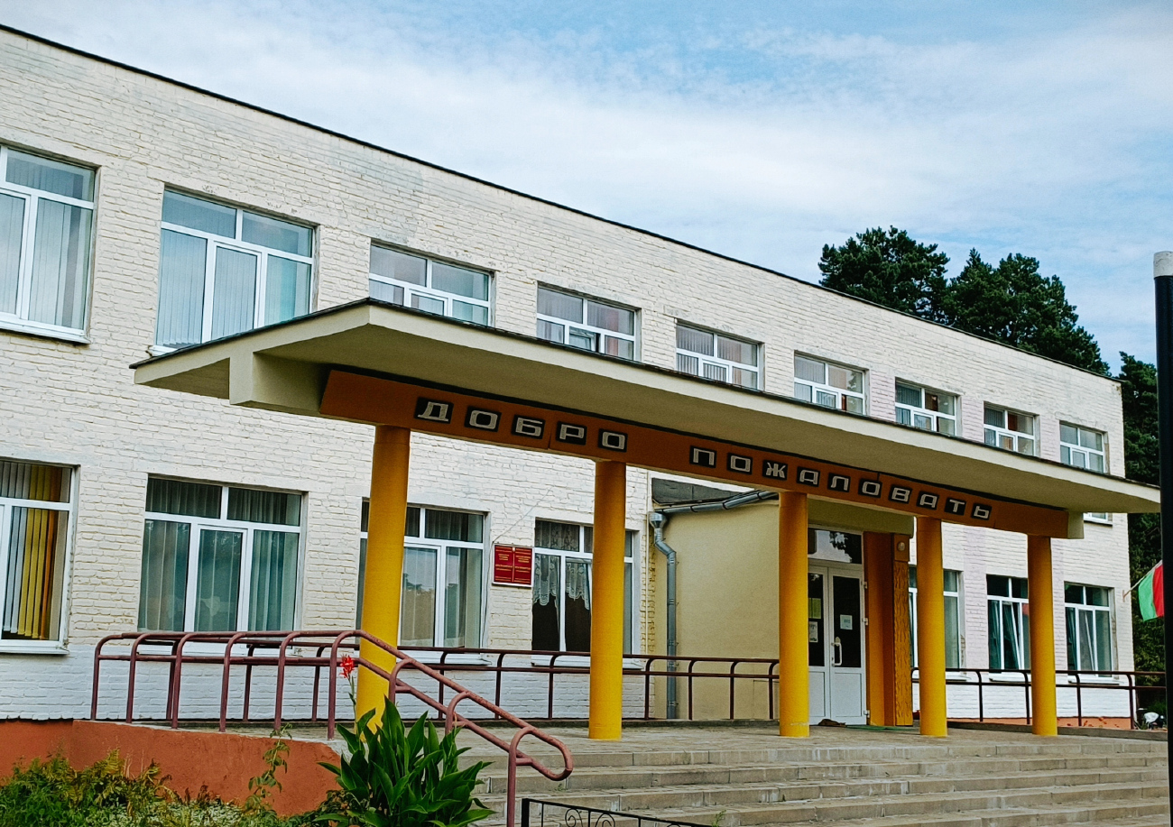 Семенча, Красноборская улица, 52*