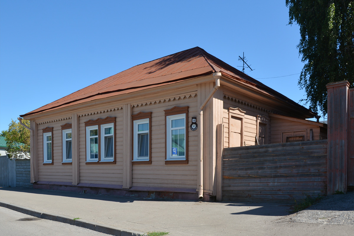 Ульяновск, Улица Энгельса, 4