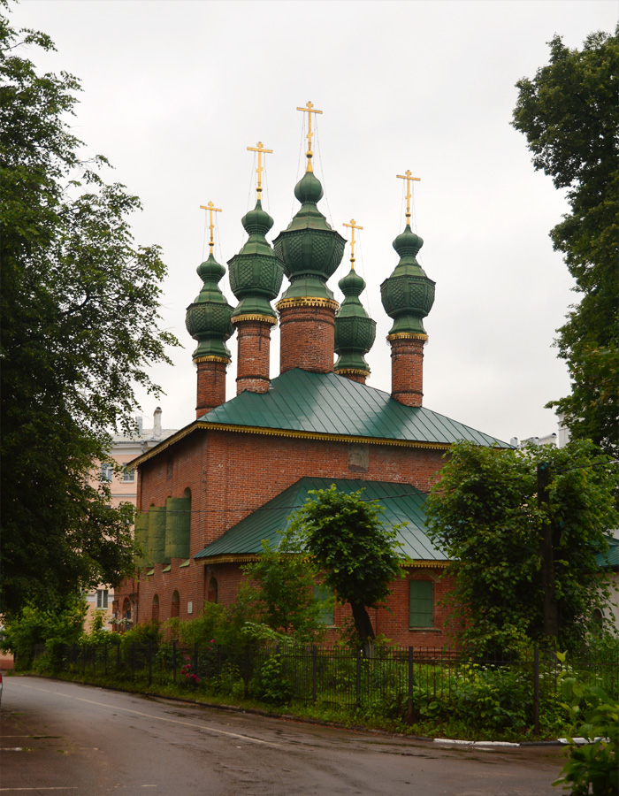 Ярославль, Волжская набережная, 51 корп. 2
