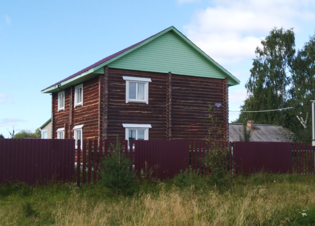 Plesetsk District, other localities, п. Самодед, Тракторная улица, 24