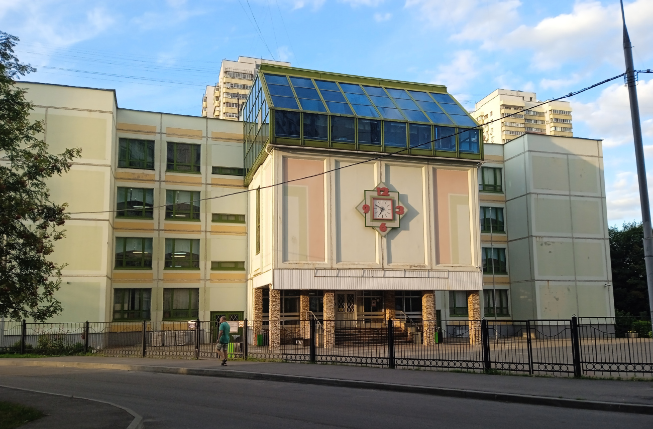 Москва, Улица Островитянова, 53 корп. 4