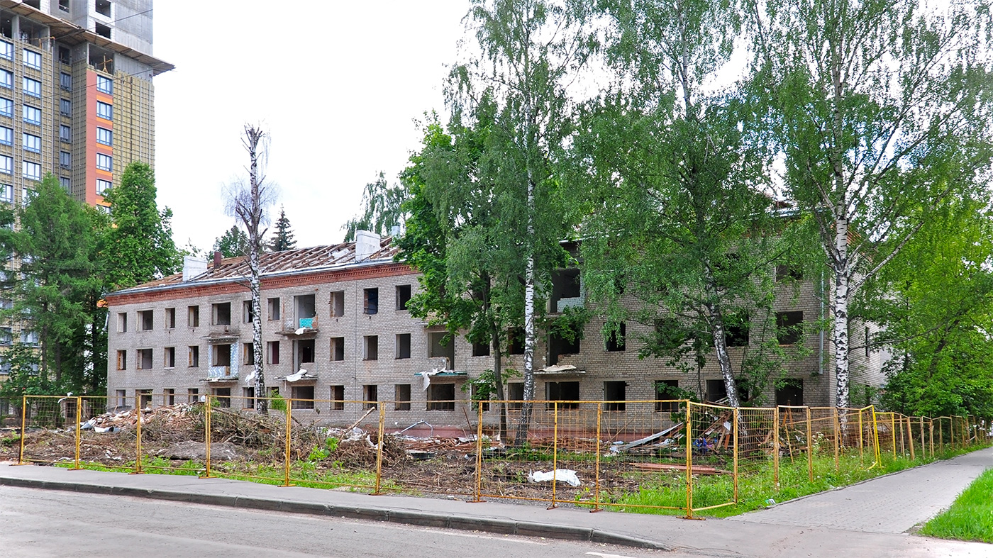 Mytishchi, Медицинская улица, 2А