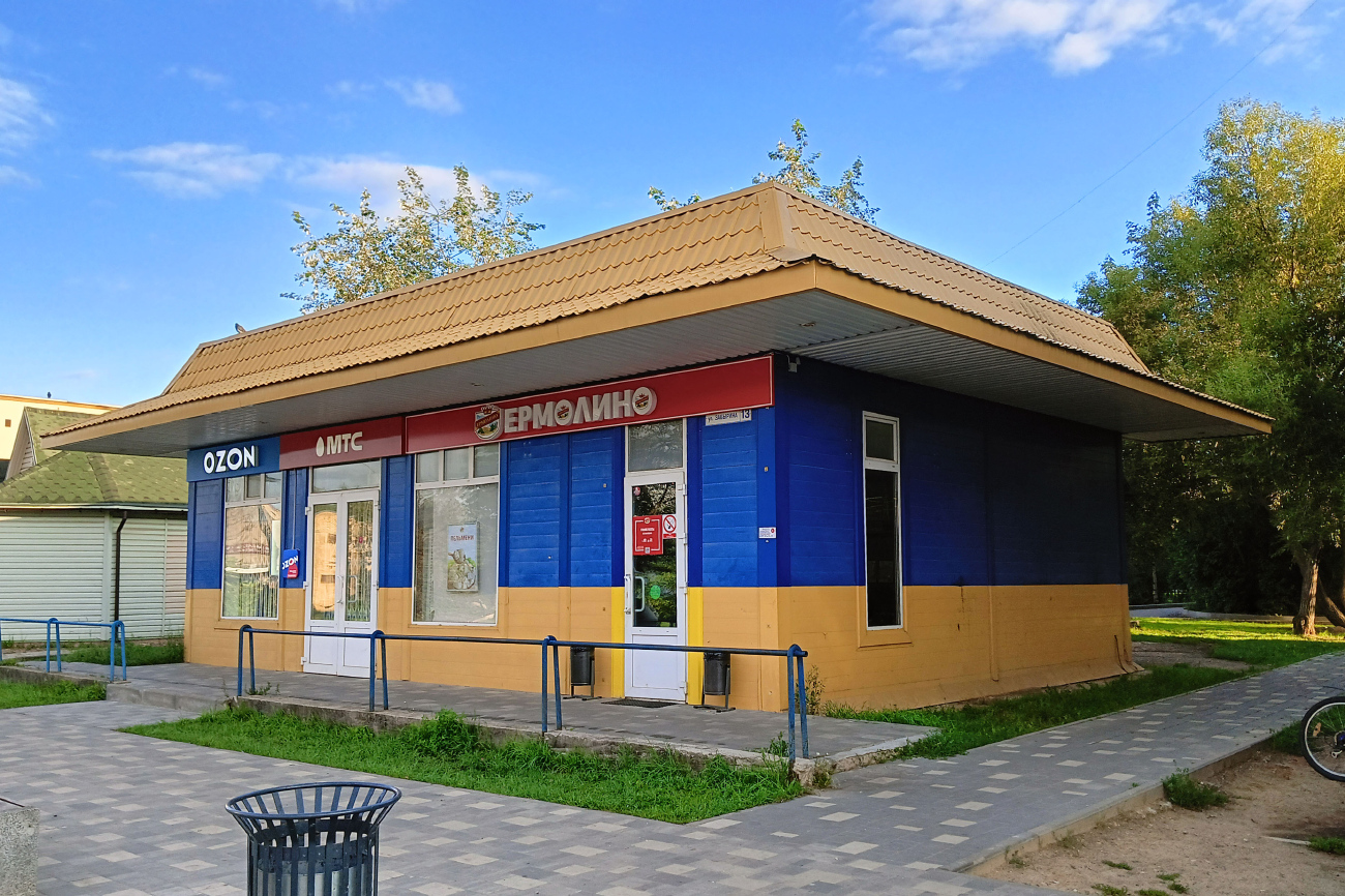 Талдомский городской округ, прочие н.п., пос. Вербилки, Улица Забырина, 13