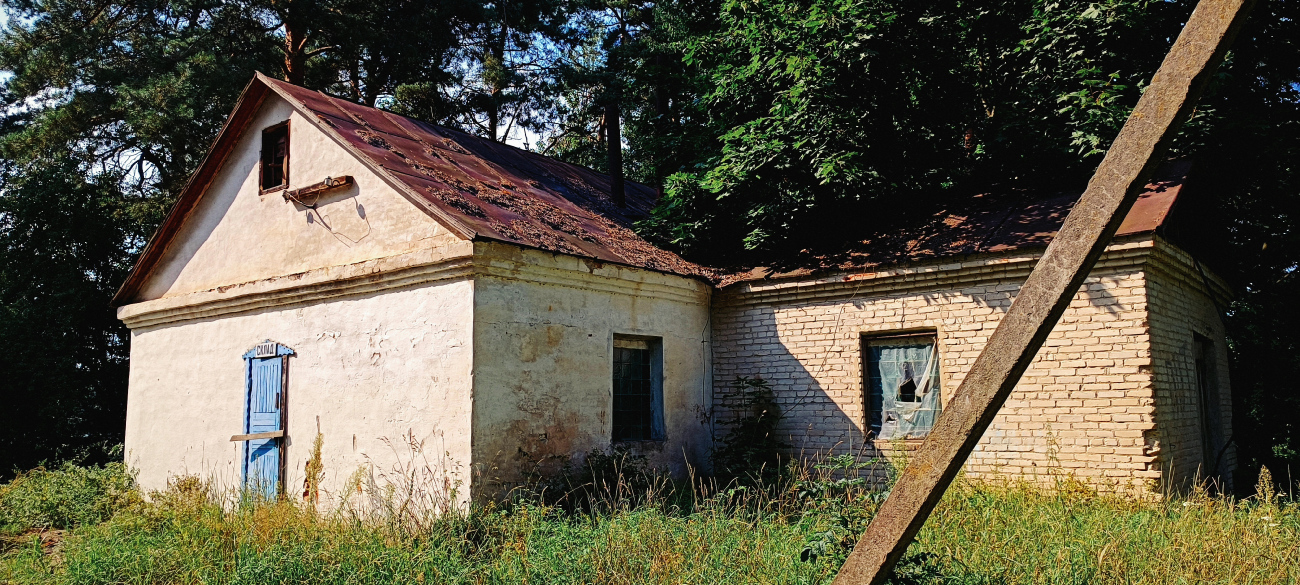 Житковичский район, прочие н.п., Озёрный, Юбилейная улица, 64 *