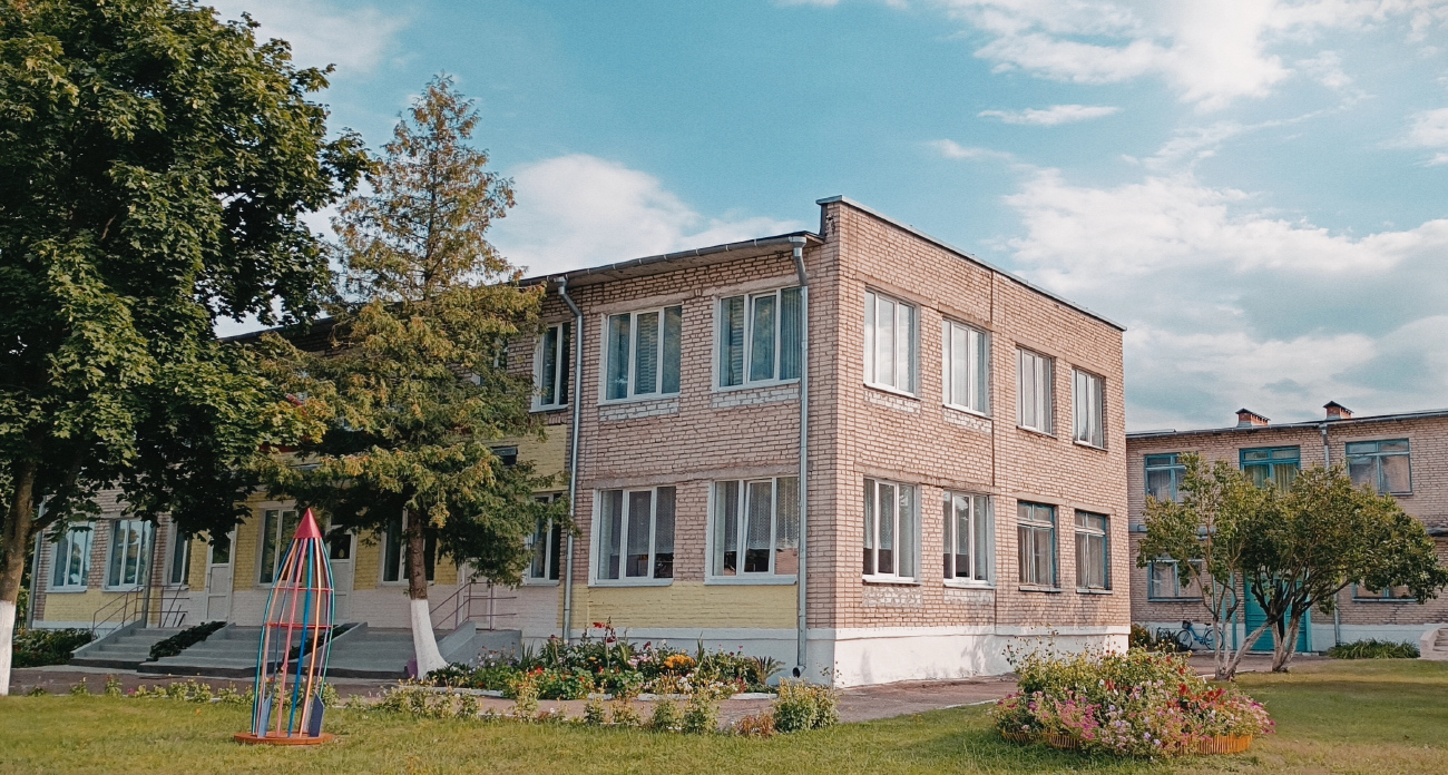 Червоное, Поселковая улица, 47