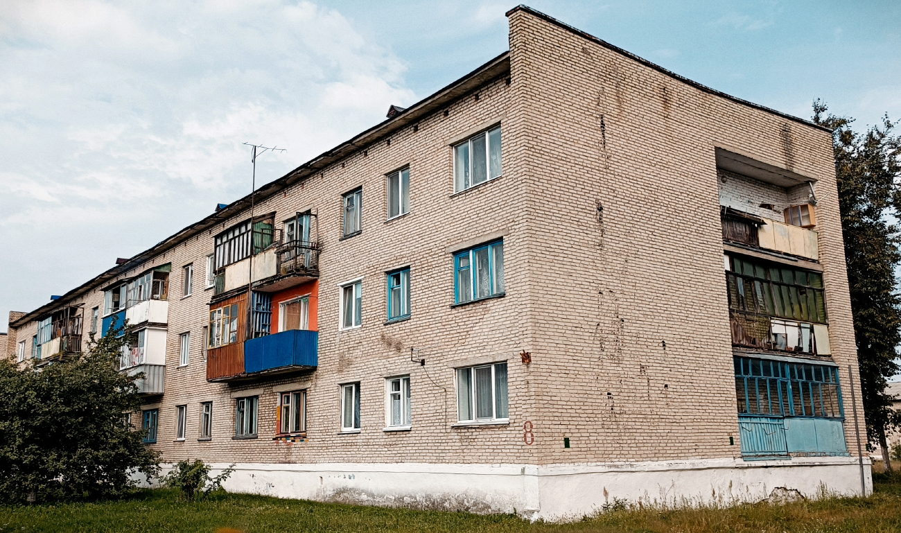 Червоное, Поселковая улица, 8