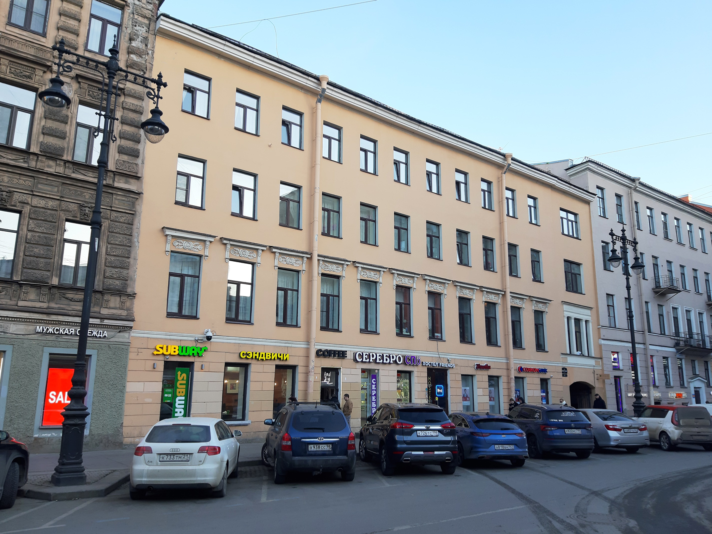 Санкт-Петербург, Улица Восстания, 11