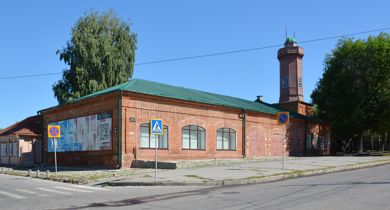 Ульяновск, Улица Ленина, 43