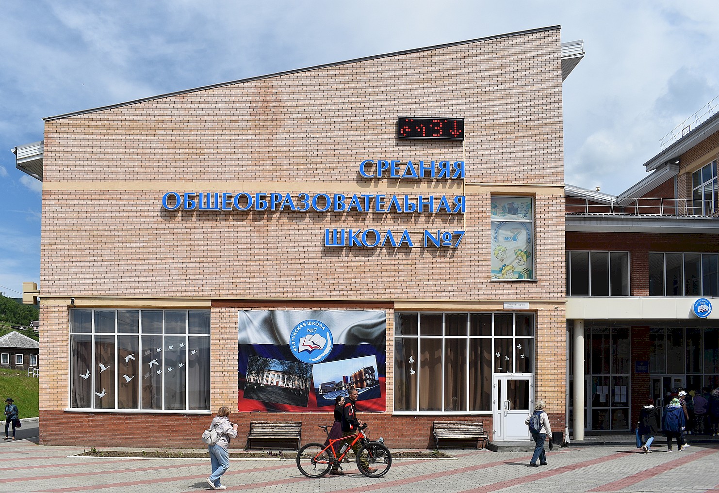 Култук, Кооперативный переулок, 6