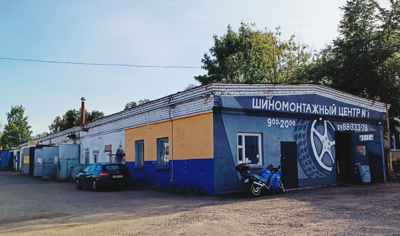 Минск, Улица Рыбалко, 17 корп. 6