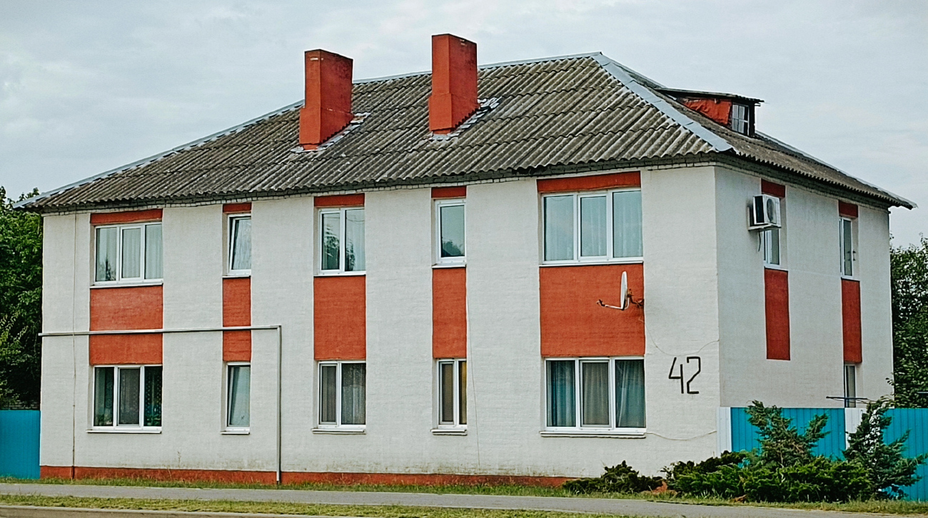 Житковичи, Социалистическая улица, 42
