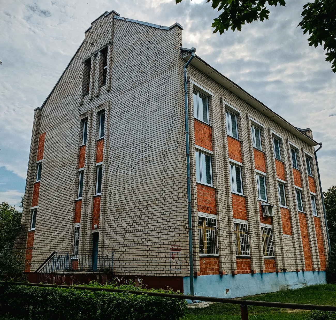 Житковичи, Социалистическая улица, 28А