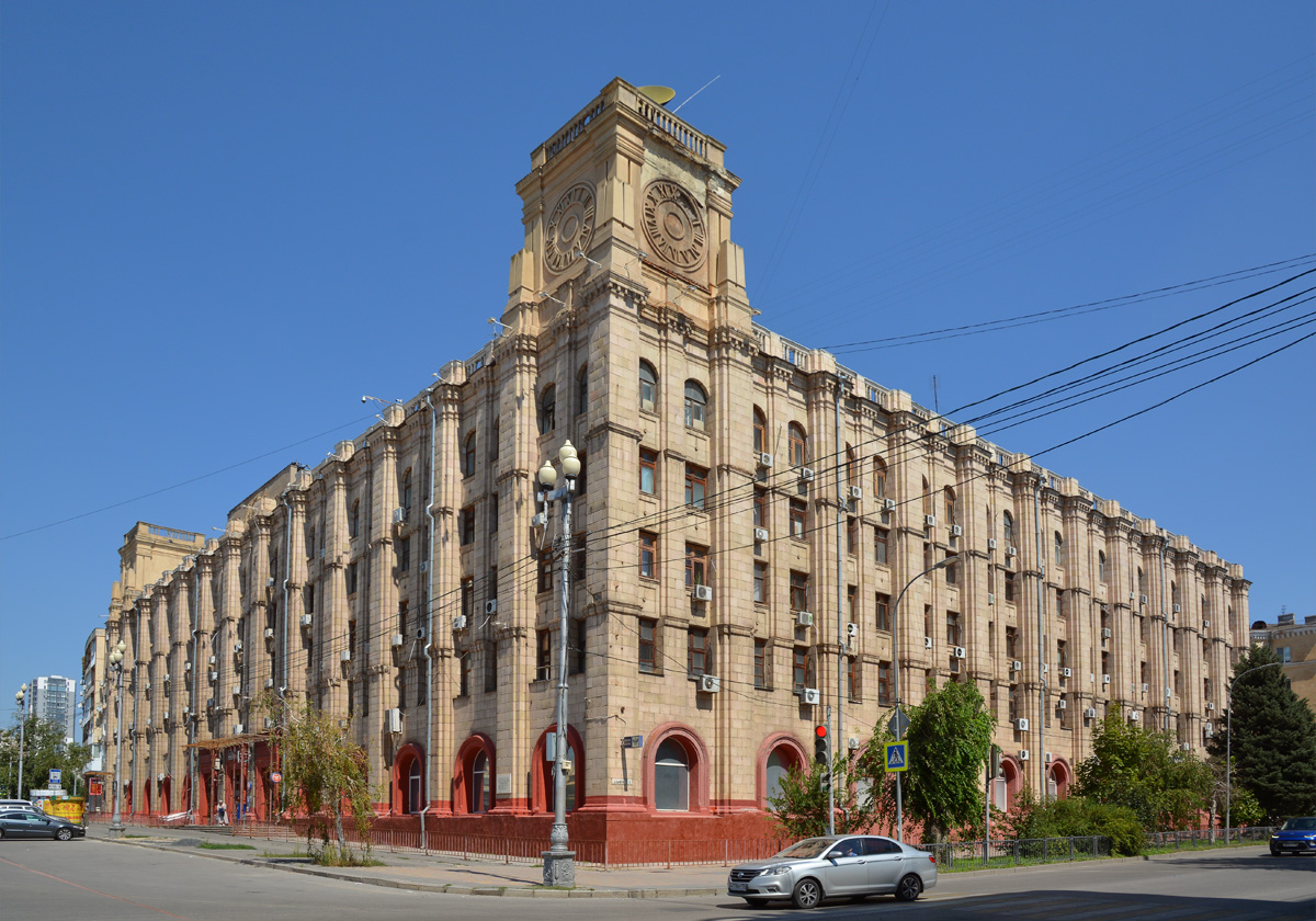 Волгоград, Улица Мира, 9