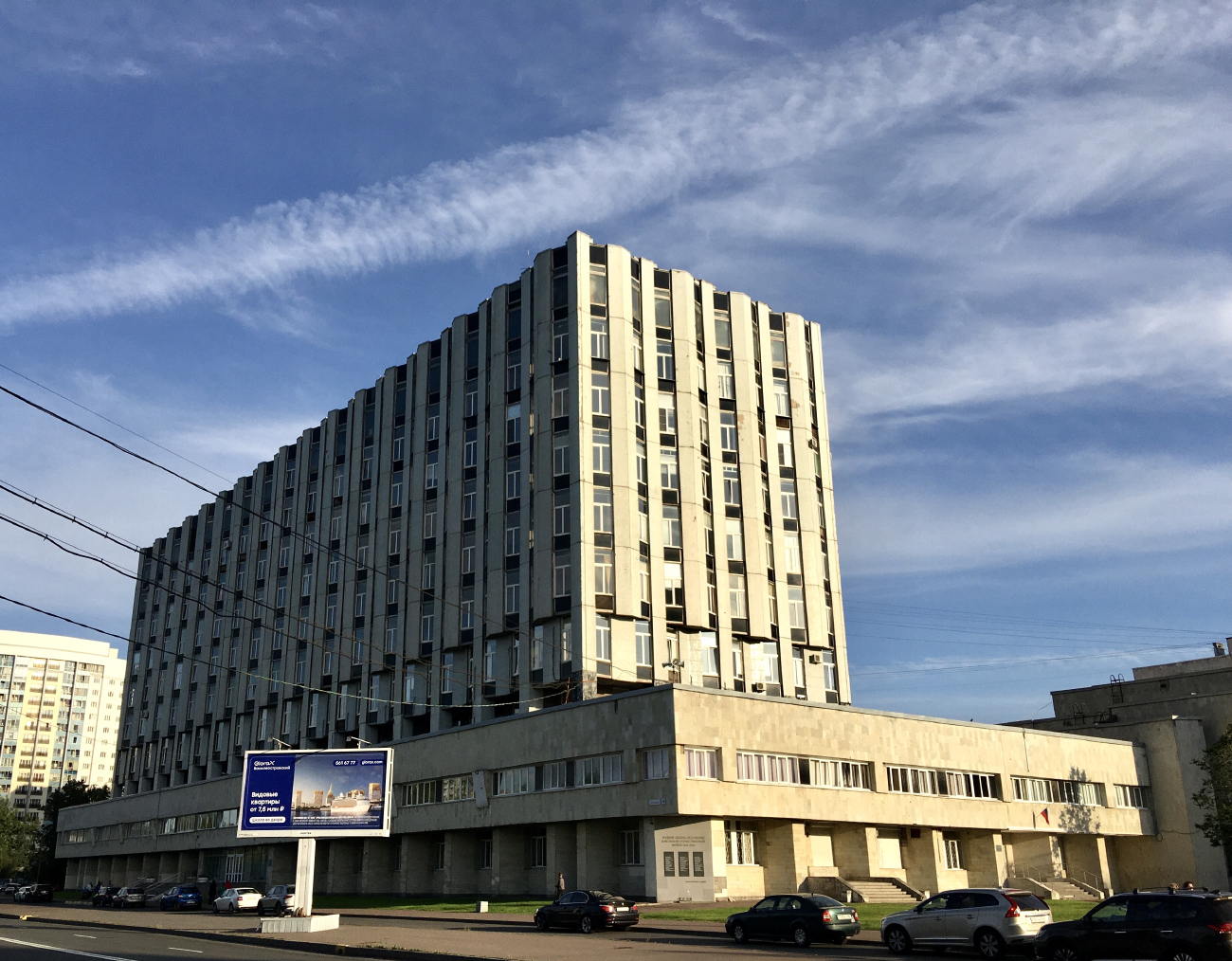 Санкт-Петербург, Улица Беринга, 38