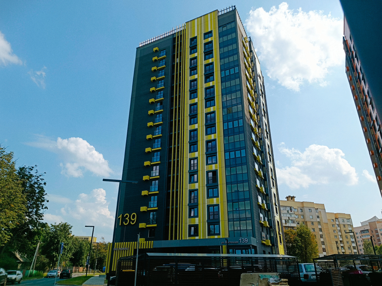 Минск, Восточная улица, 139