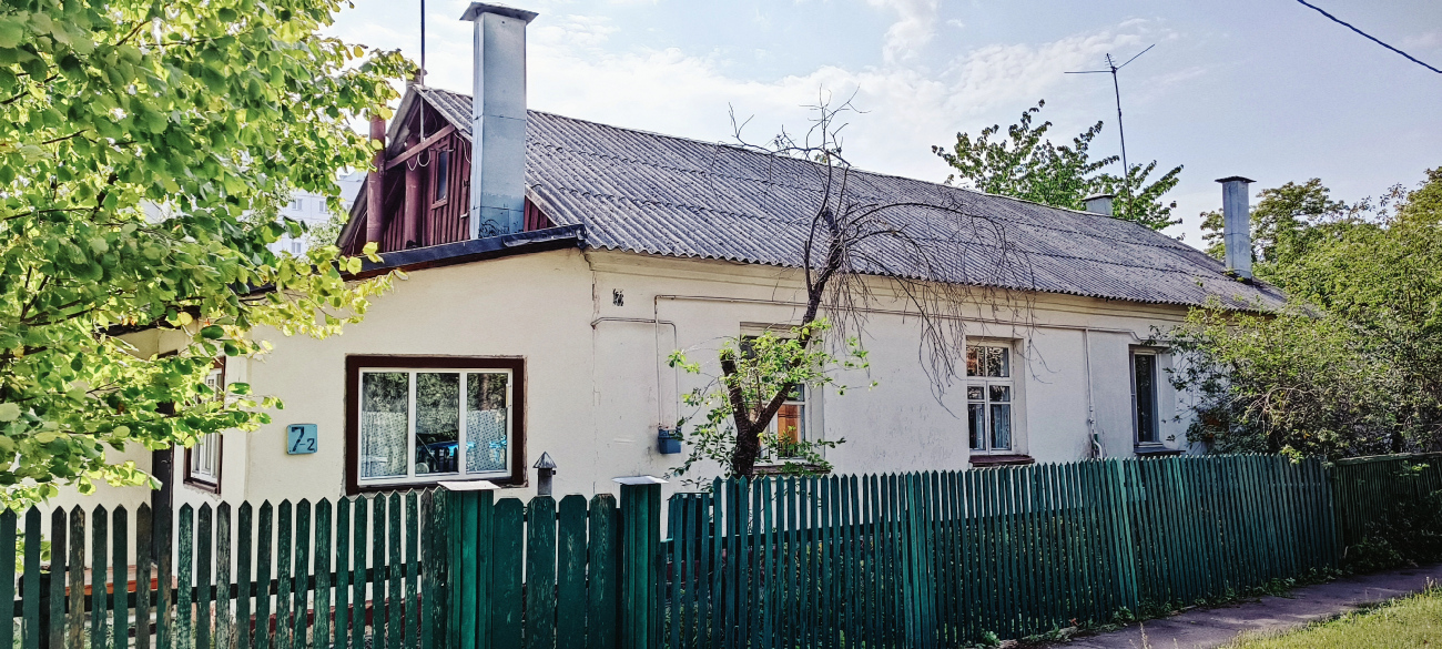 Минск, 1-й Топографический переулок, 7
