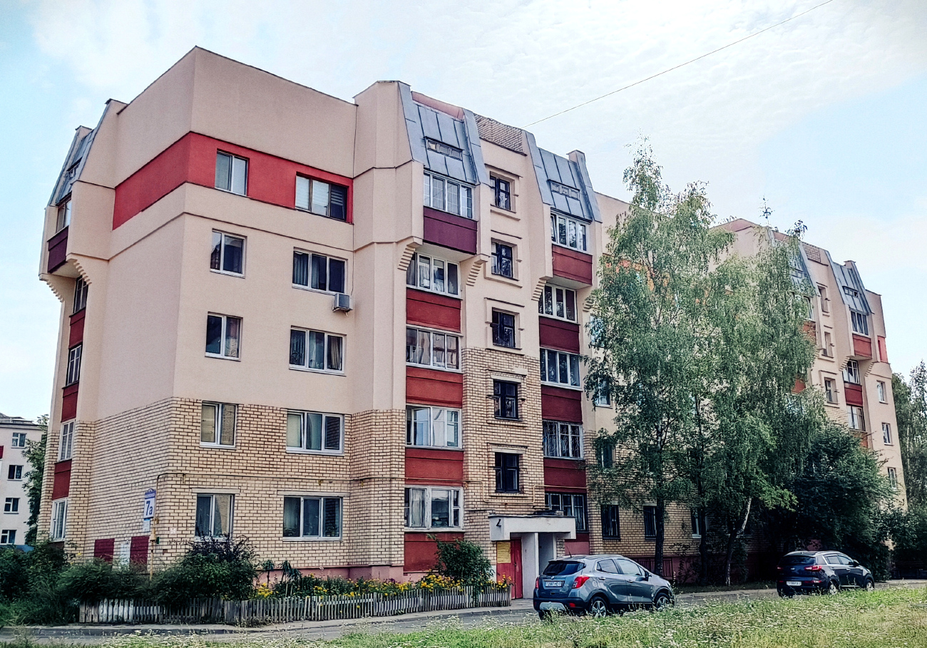 Минск, Улица Филимонова, 7А