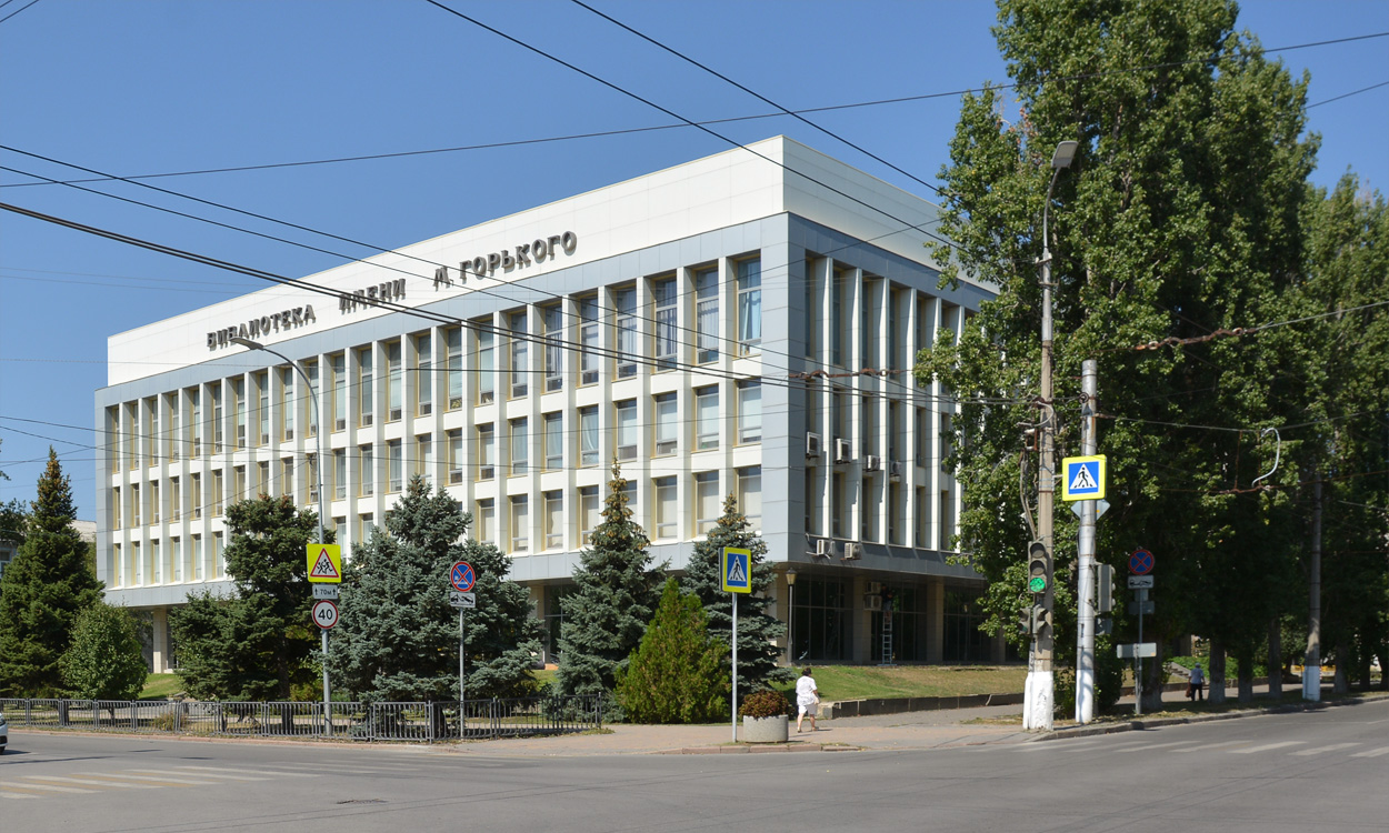 Volgograd, Улица Мира, 15